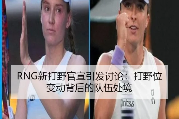 xin-da-ye-guan-xuan-yin-fa-tao-lun-da-ye-wei-bian-dong-bei-hou-de-dui-wu-chu-jing-2-339.jpg